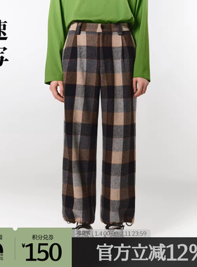 速写奥莱outlets男装冬季折扣新品长裤个性撞色拼接直筒9MAE10860