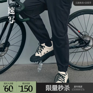 子9M9E11460 棉质拼接束脚裤 速写outlets奥莱男装 2022秋折扣九分裤