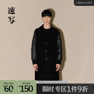 Barrett联名休闲长款 Neil 毛呢外套大衣 2024冬大衣男款 速写男装