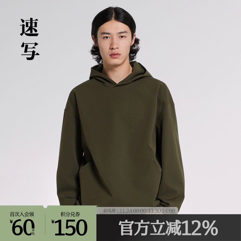 布面纹理细腻、光泽柔和，手感挺括干爽