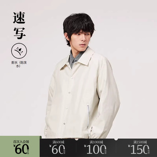 翻领潮外套时尚 夹克宽松插肩袖 春夏折扣新款 速写奥莱outlets男装