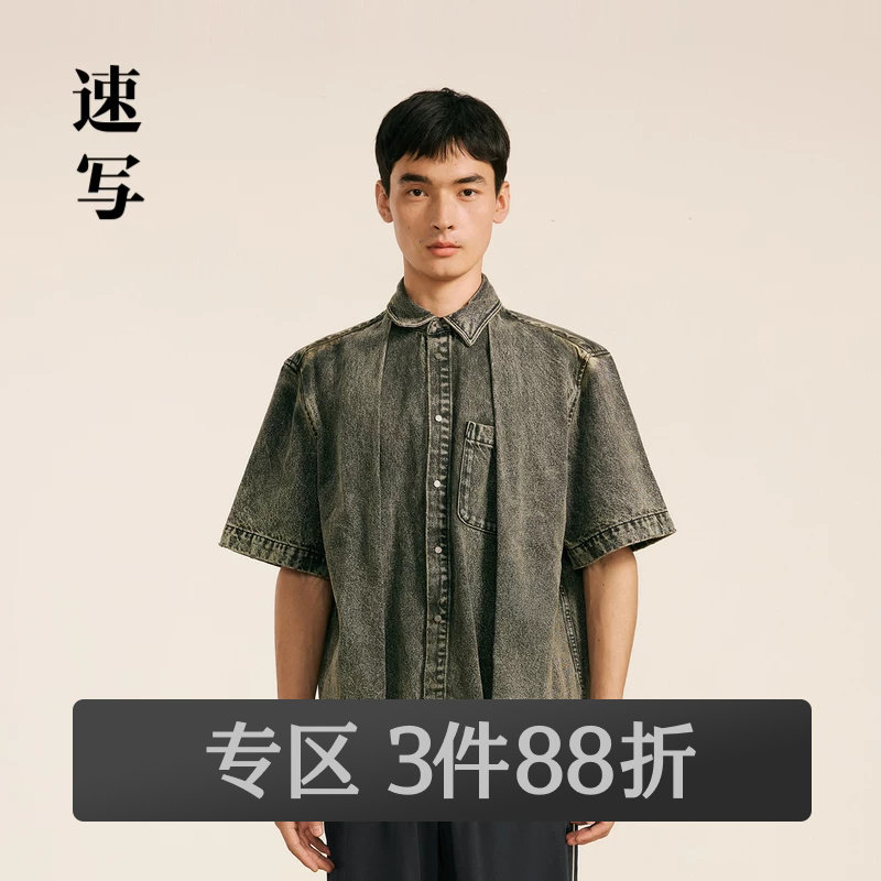 速写男装2024秋衬衫男款水洗黑色牛仔衬衫宽松短袖衬衣休闲复古图片