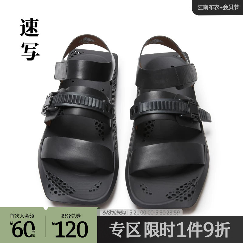 ��д����outlets��װ�����ۿ��¿�Ͱ�����Ь��Ь����ʱ�г���001���� 40  512.66Ԫ