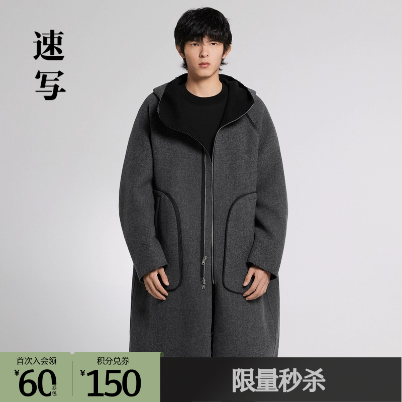 连帽双面呢大衣，一衣两穿的魅力