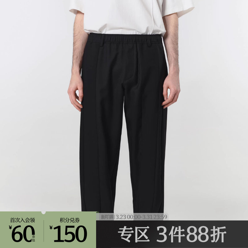 速写奥莱outlets男装秋冬折扣长裤休闲宽松束脚裤通勤裤装简约