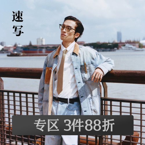 速写休闲长款秋季立领风衣