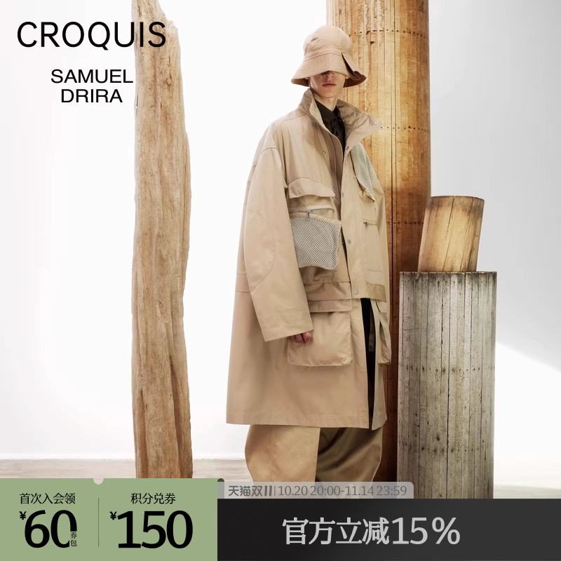 工装大口袋oversize风衣外套