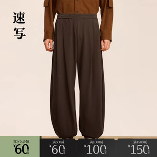 2024秋裤 束口卫裤 子男款 休闲裤 休闲 棉质宽松束脚收口裤 速写男装