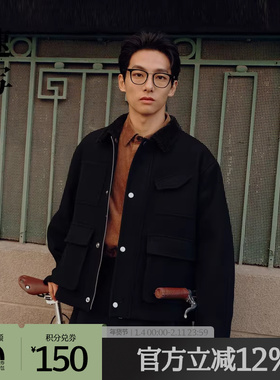 速写奥莱outlets男装秋冬新品翻领毛呢夹克宽松拼接设计感外套