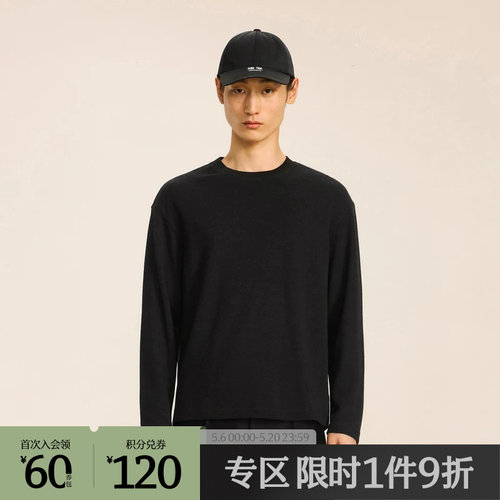 Neil Barrett合作款，简约净面长袖T恤