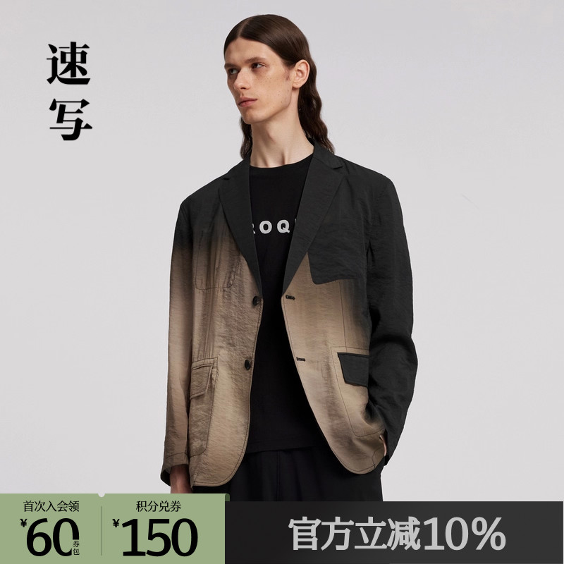 速写西服时髦优雅宽松