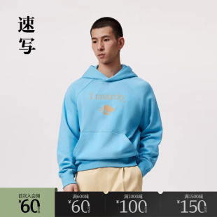 卫衣连帽印花休闲宽松上衣时尚 速写奥莱outlets男装 春秋折扣新款