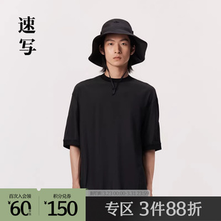 圆领休闲衬衣潮 偏宽松短袖 速写奥莱outlets男装 春夏折扣新衬衫