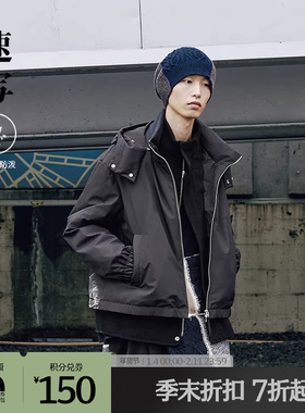 【商场同款】速写男装2025冬新品短款连帽羽绒服H型宽松9PAC11920