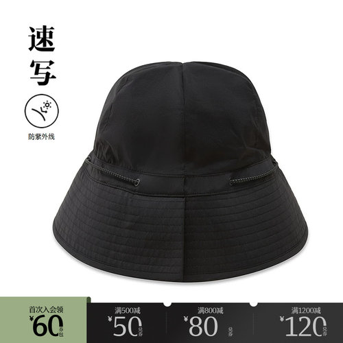 速写帽子休闲日常男夏季