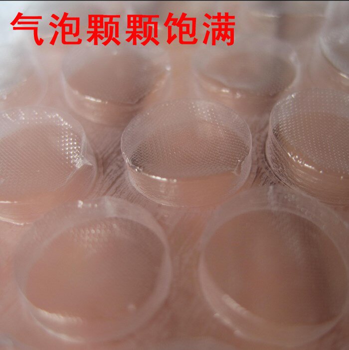 好货。双层加厚加宽气泡膜袋快递打包发货防震泡沫垫汽泡纸包邮