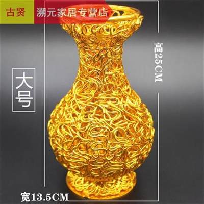 葫芦岛手工艺铝线制作创意花瓶家居装饰礼品摆件金属铁丝diy编织