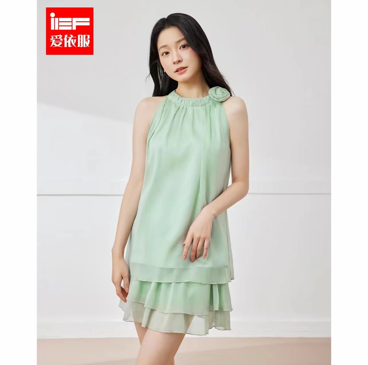 爱依服2024夏季新款梭织上下套裙