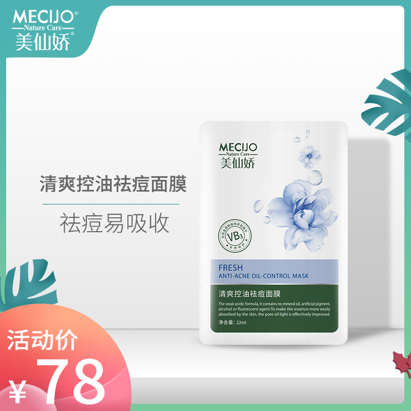 网友分享在meiguo.com上的图片