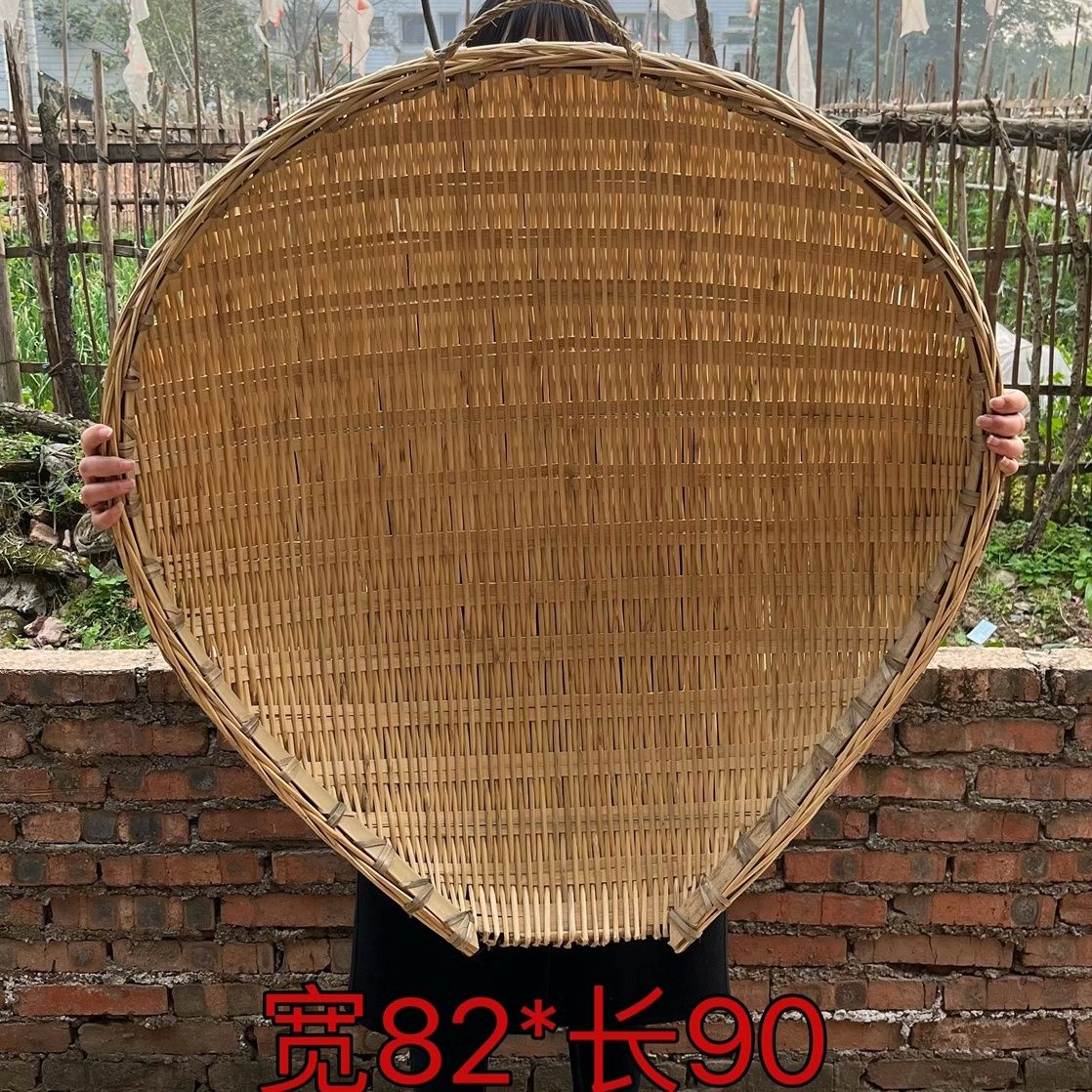 筲箕竹编簸箕竹篮子竹制品特大号淘米沥水洗菜篮收纳筐食火锅店用