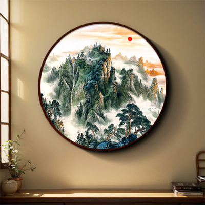 玄关山水画旭日东升中式挂画客厅背景墙圆形装饰画入户办公室壁画