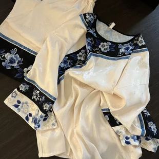 古代娘娘睡衣清朝格格睡衣宫廷风长袖长裤春秋款宿舍寝室大码宽松