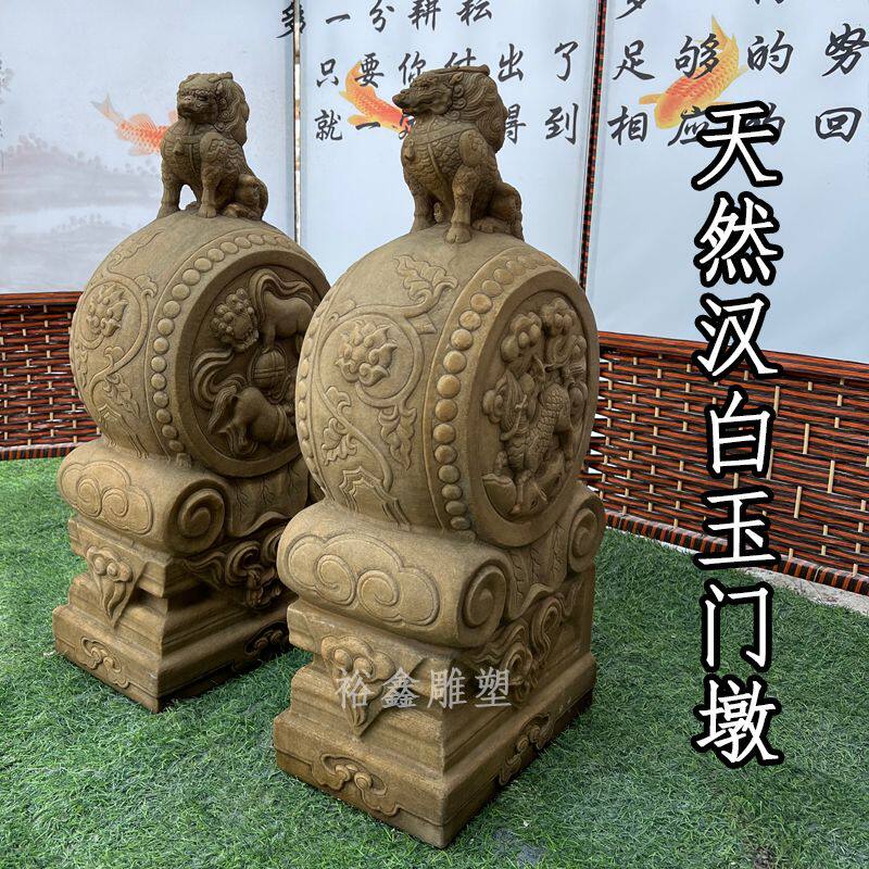 石雕仿古汉白玉石鼓一对大象貔貅狮子别墅门口庭院镇宅中式门墩