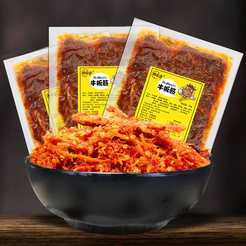 秘制牛板筋网红食品东北美食延吉特色甜辣口150克透明包装即食