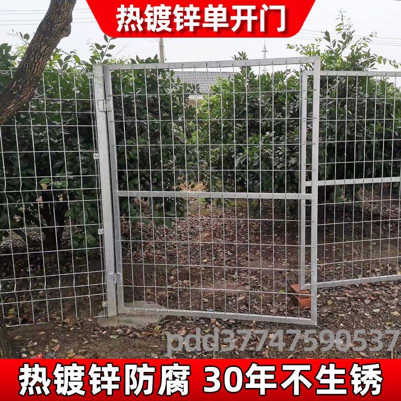 热镀锌护栏门铁门单开门镀锌铁丝网门网格加粗防护门围栏门对开门图片