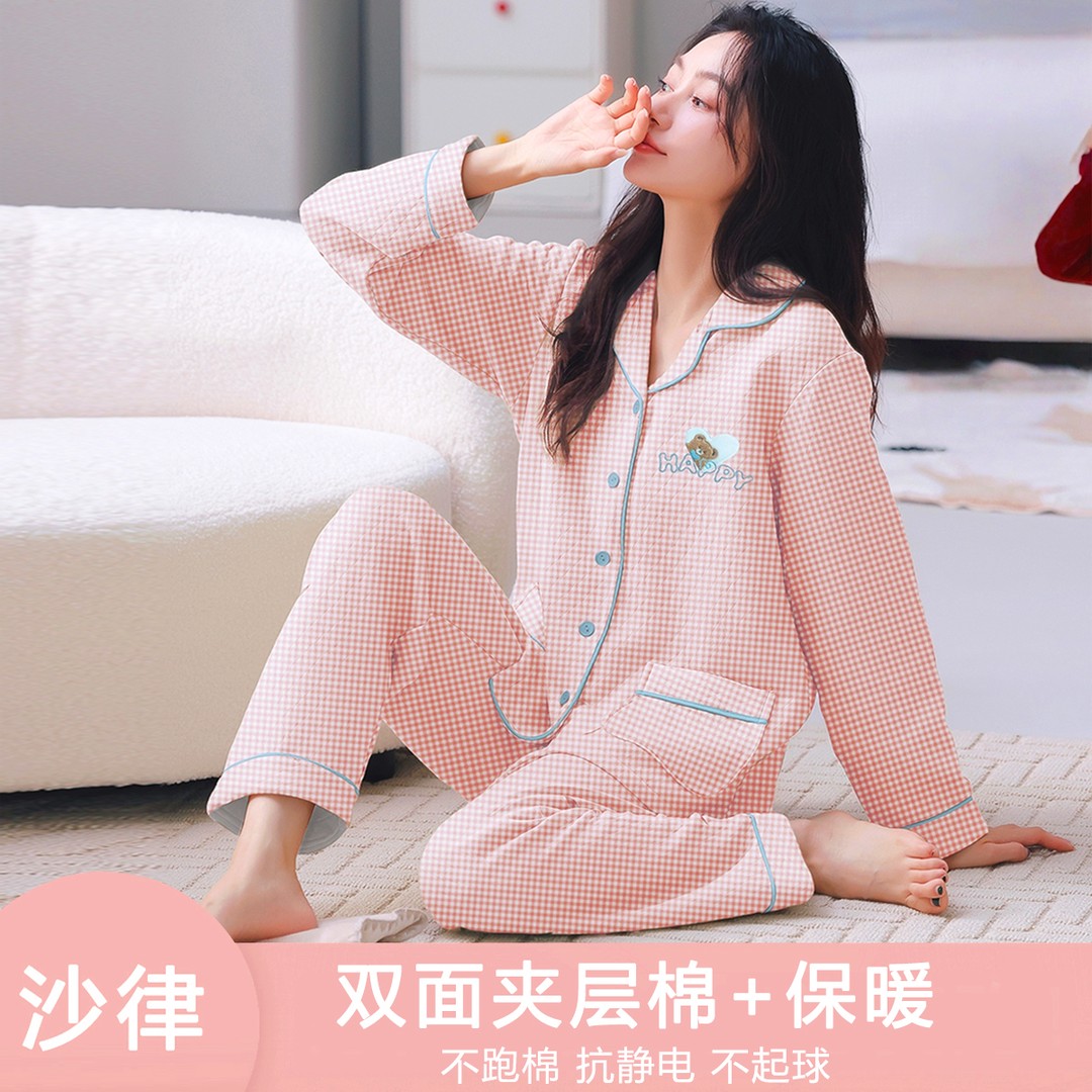 双面夹层棉+保暖线下实体门店品质+2025冬季加厚锁温抗静电睡衣