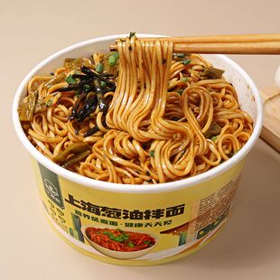 上海葱油拌面速食免煮非油炸泡面即食方便面大面饼不辣早餐宵夜