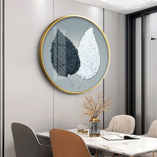 圆形装饰画现代轻奢羽毛餐厅挂画简约北欧玄关晶瓷画过道走廊壁画
