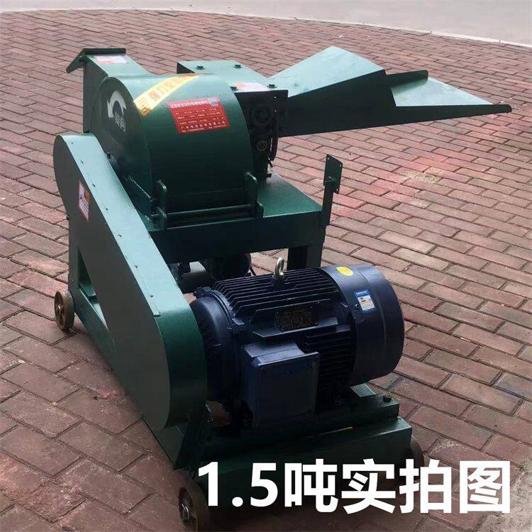 加厚超细牧草打浆机家用多功能养殖玉米秸秆皇竹草粉碎机干湿两用