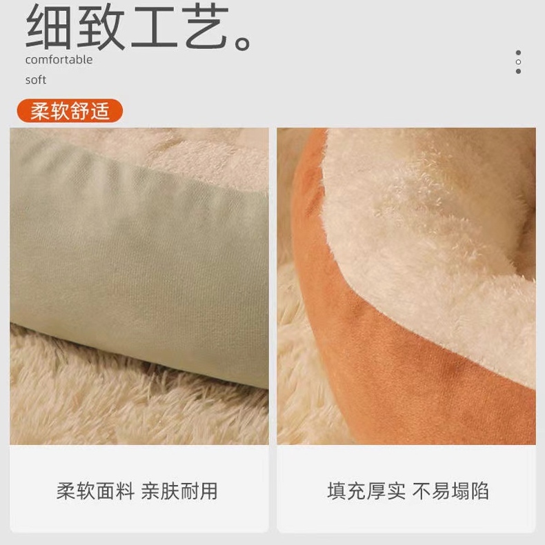 剑麻垫猫咪宠物狗狗抓板一体窝大椅沙发睡觉凉床耐磨爪四季通用