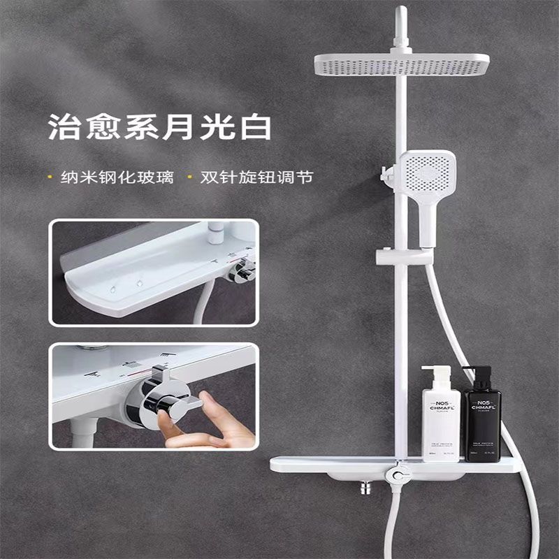 家用白色淋浴花洒套装浴室卫生间增压淋浴器洗澡沐浴淋雨花洒喷头