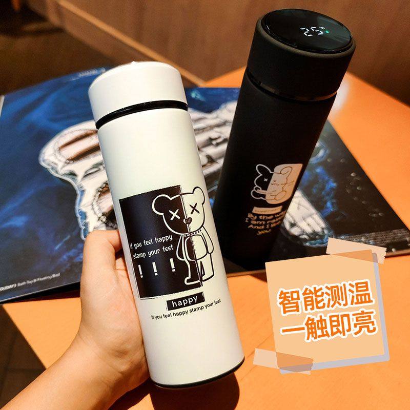 保冷智能水杯ins泡茶杯子男款高颜值新创意简约保温杯定制潮流杯,餐饮具,保冷/保温杯,淘宝优惠券,粉丝福利购,淘宝优惠卷