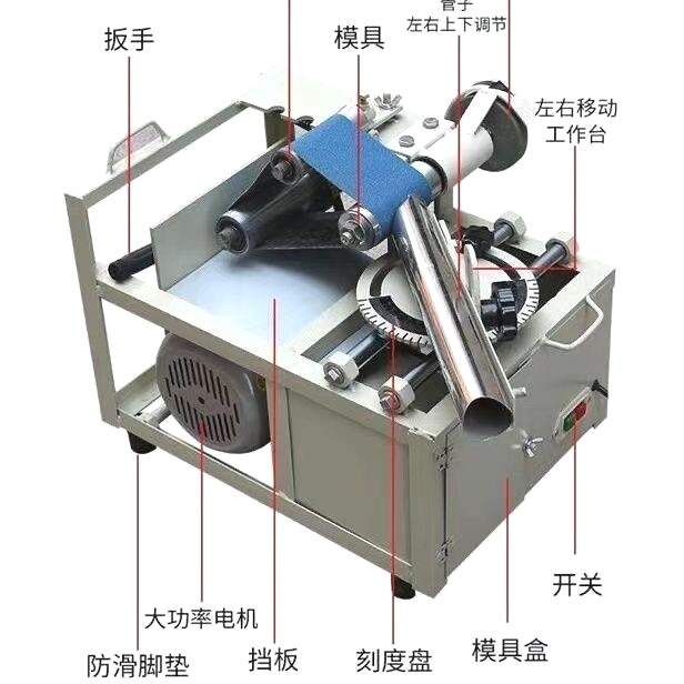 新型不锈钢铁管磨口机新款楼梯扶手栏杆便携式电动坡口机多功能