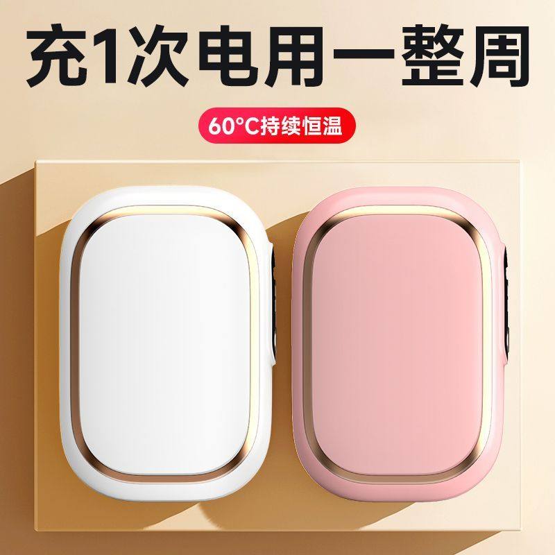 usb小型取暖器新升级取暖神器数显USB充电高档速热男女便携宝宝肤