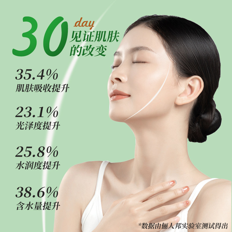 高压注氧仪纳米喷雾补水仪家用补水器便携式手持水氧仪导入美容仪
