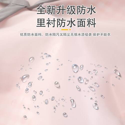 儿童围裙夏季薄款宝宝罩衣防水吃饭围兜女孩画画围裙幼儿园反穿衣