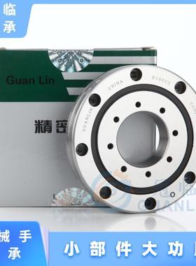 机械手交叉滚子轴承 RU1008 XRU1008 CRBF108AT UUCC0P5  P5冠临