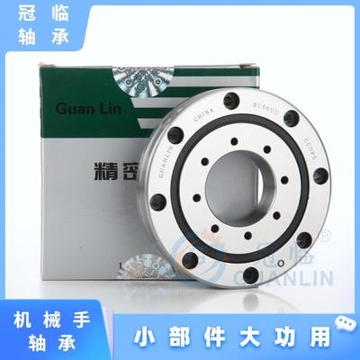 机械手交叉滚子轴承 RU1008 XRU1008 CRBF108AT UUCC0P5  P5冠临