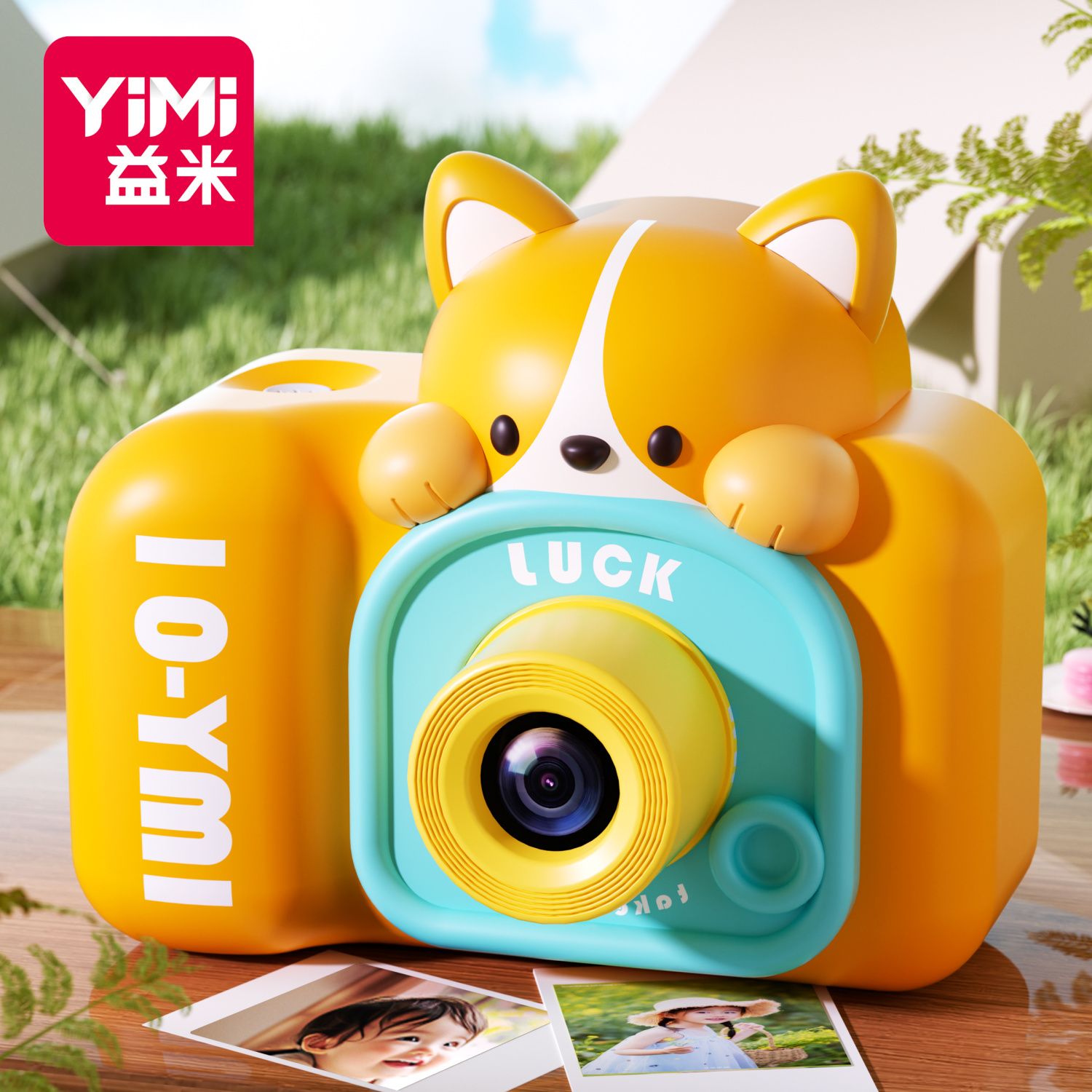 儿童相机玩具女孩可拍照可打印宝宝生日礼物小孩数码照相机拍立得