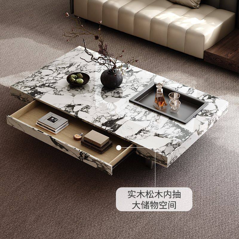 现代简约意式极简长方形客厅家用办公室岩板茶几小户型网红桌子