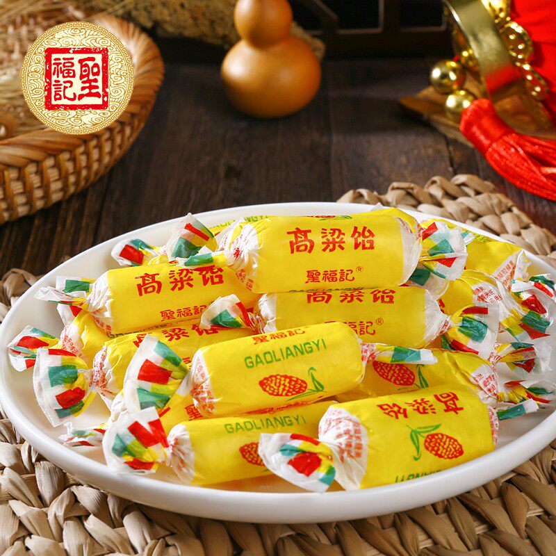 圣福记 高粱饴软糖原味老式糖果制作品质童年山东特产500g/袋