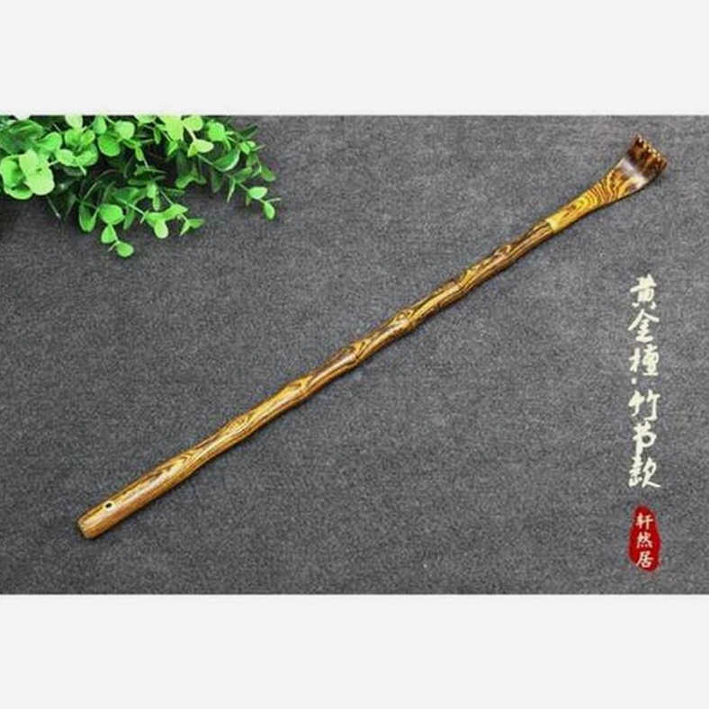 金丝楠木痒痒挠金蟾招财痒痒抓家居用品挠痒神器不求人实木工艺礼