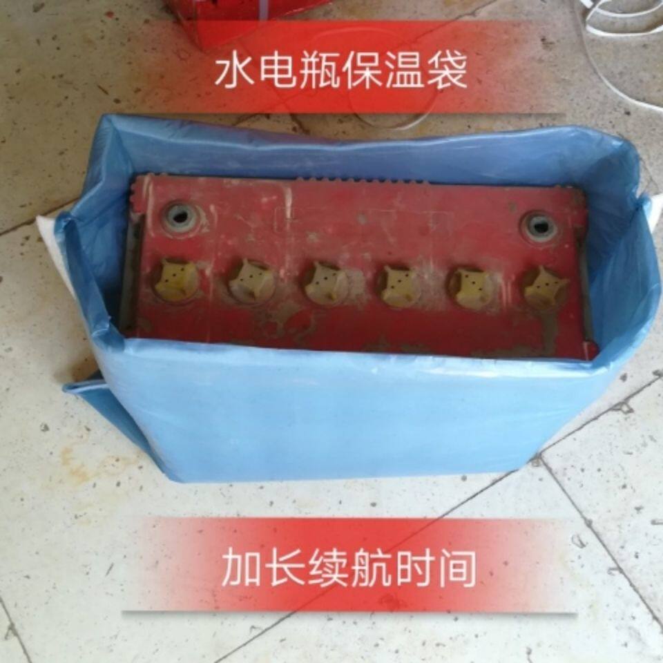 电动车铅酸电池保温套电动三轮四轮车蓄电池保温袋电瓶铅酸水电瓶