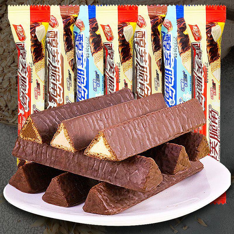 醇芙巧克力脆角能量棒熔岩三角威化夹心饼干棒休闲解馋怀旧小零食