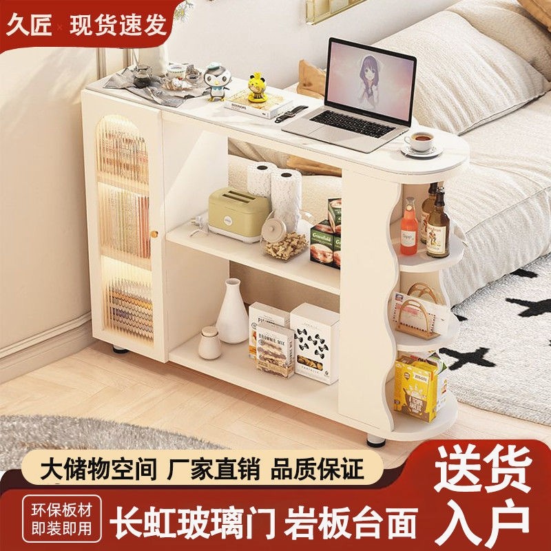 奶油风吧台桌实木隔断柜客厅小户型岩板边几酒柜餐柜可移动整体橱,商业/办公家具,办公茶水柜,淘宝优惠券,粉丝福利购,淘宝优惠卷