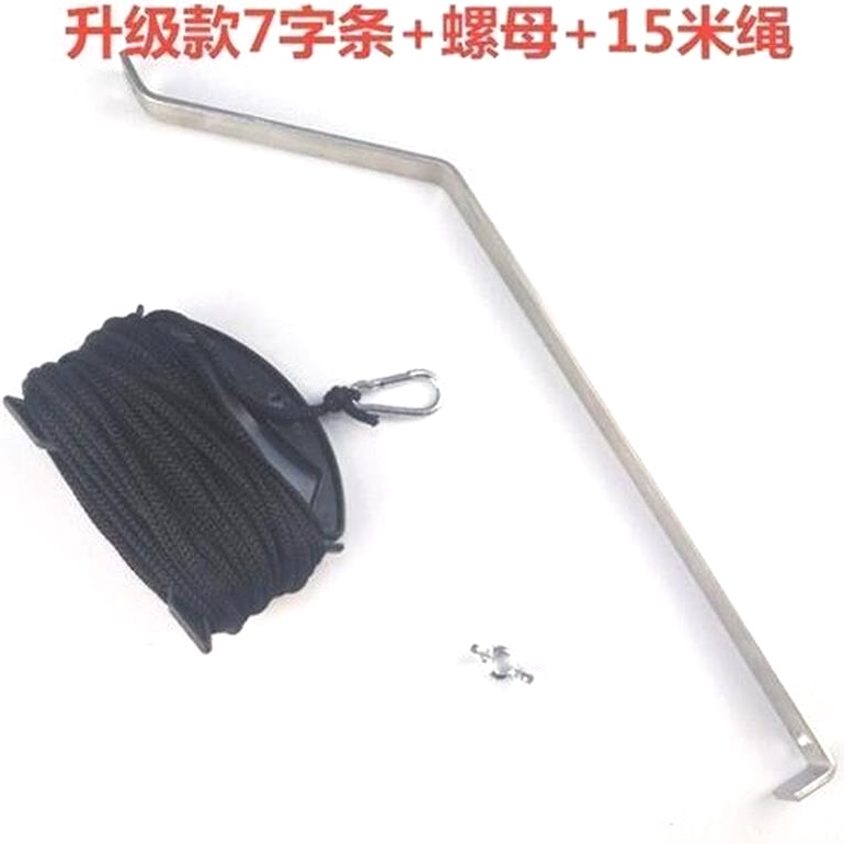 厂家直销加厚不锈钢桥筏桥钓筏钓抄网 神仙兜桥上钓鱼网兜 折叠带